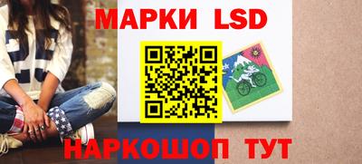 бошки Обнинск