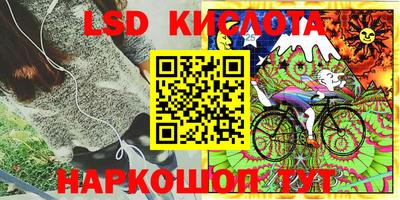 спайс Нягань
