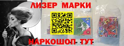 спайс Нягань