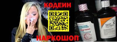 спайс Нягань