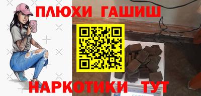 спайс Нягань
