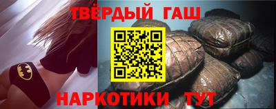 спайс Нягань