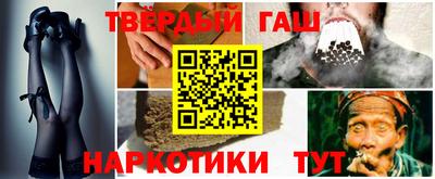 спайс Нягань