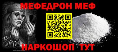 спайс Нягань